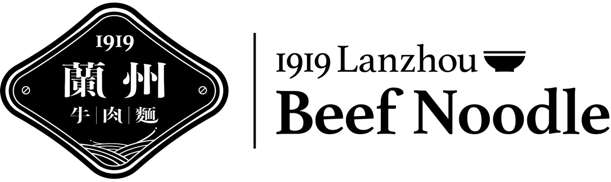1919 Lanzhou Beef Noodle logo