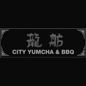 City Yum Cha and BBQ logo