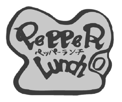 Pepper Lunch logo