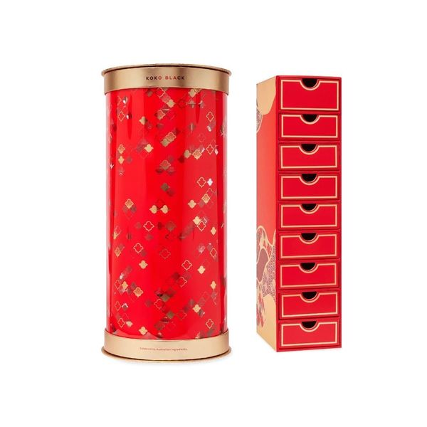 48 Piece Lunar Lantern