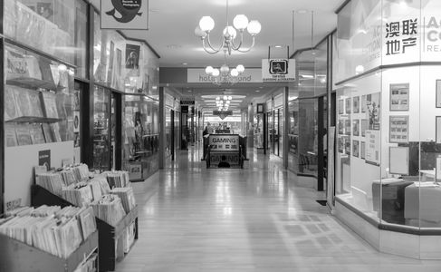 An interior view of Renaissance Arcade