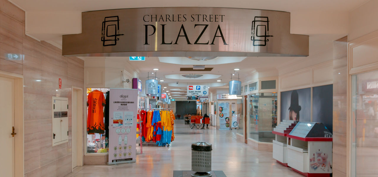 The exterior of Charles Street Plaza
