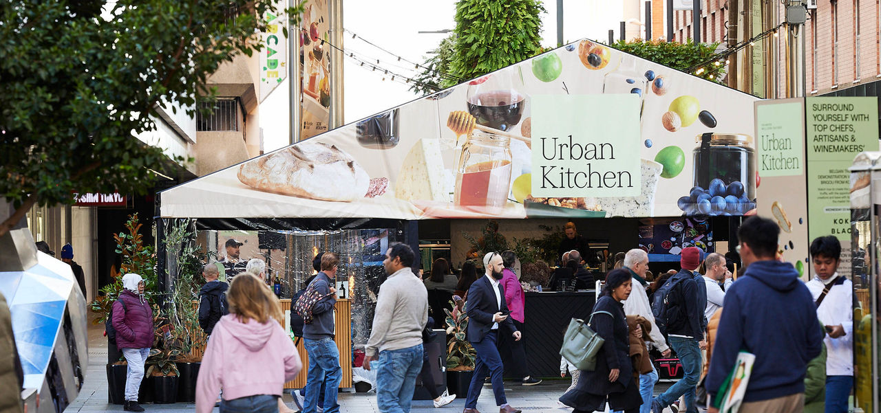 Urban Kitchen