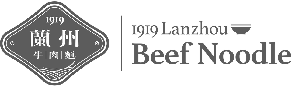 1919 Lanzhou Beef Noodle logo