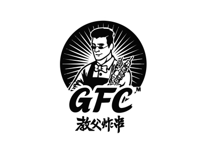 God Father Fried Chuan