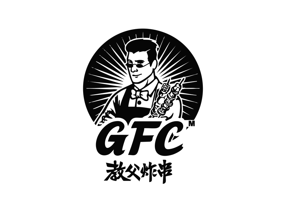 God Father Fried Chuan